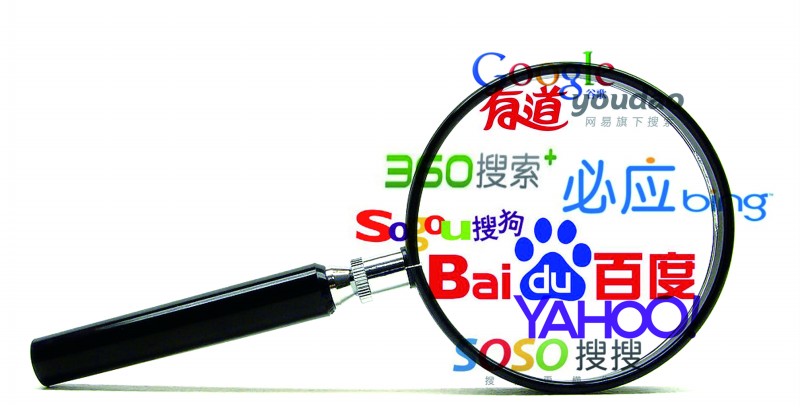 搜索引擎SEO優(yōu)化是不是網(wǎng)站建設中的一部分？