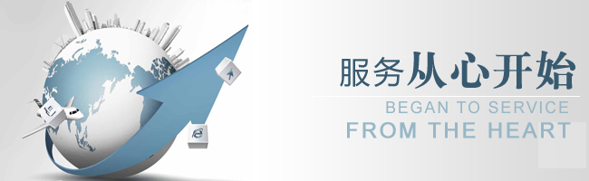 網(wǎng)站建好后，企業(yè)能得到哪些后續(xù)服務(wù)？