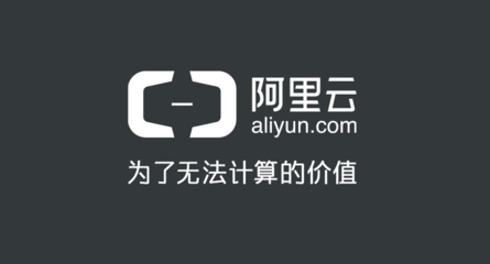 網(wǎng)站備案審核需要多長(zhǎng)時(shí)間？