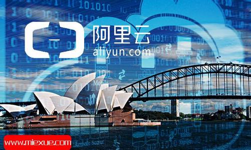 備案填寫網(wǎng)站主辦者（主體）信息注意事項(xiàng)？