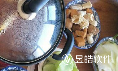 放飛心情，歡樂無限——公司內(nèi)部活動