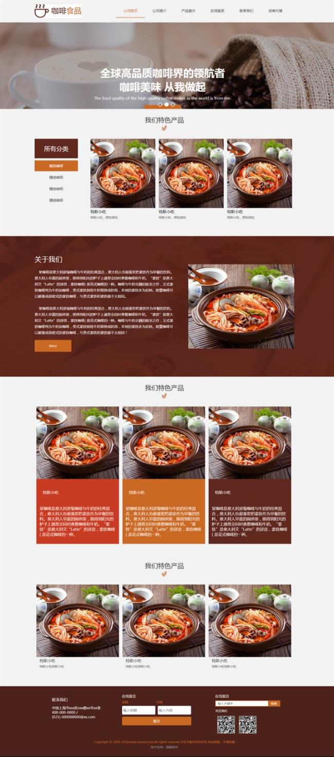 無標題文檔.jpg