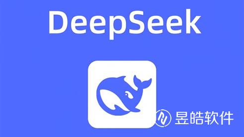 中小企業(yè)智能化轉(zhuǎn)型的DeepSeek普惠路徑與實踐